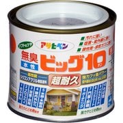 水性ビッグ10多用途 1/5L 236ウォームグレー