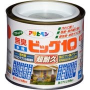 水性ビッグ10多用途 1/5L 229モスグリーン