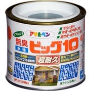 水性ビッグ10多用途1/5L234ヘリテージグリー
