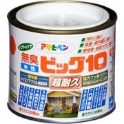 水性ビッグ10多用途 1/5L 220アッシュホワイト