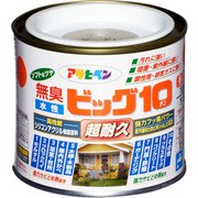 水性ビッグ10多用途 1/5L 231サンドストーン