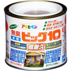 水性ビッグ10多用途 1/5L 237ココアブラウン