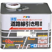 水性道路線引き用塗料 10kg 白
