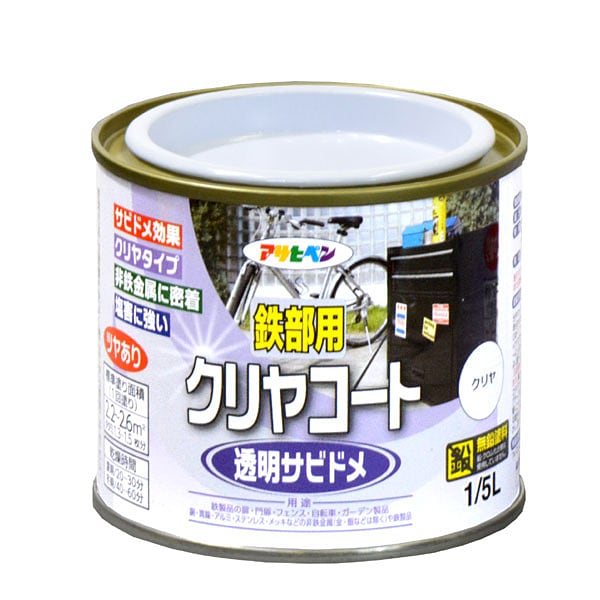 アプリシート AP98クリヤ 980MMX25M【送料無料】(代引不可)+