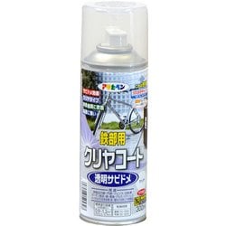 鉄部用クリヤコートスプレー 300mL [クリヤ(透明)]