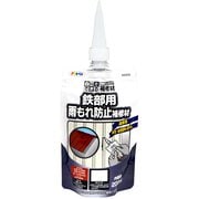 ワンタッチ鉄部補修材 200ml ホワイト W005