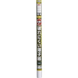 4倍破れにくい障子紙 69cm×3.6m 5412雲竜
