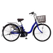 リチウム電動アシスト自転車 PAS ナチュラ スーパー 26型 内装3段変速 ブライトブルー PA26CGNP7J