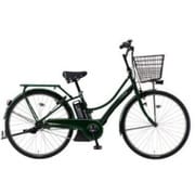 リチウム電動アシスト自転車 PAS Ami 26型 内装3段変速 ディープグリーン PA26CGA7J
