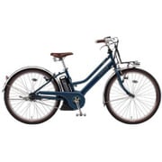 リチウム電動アシスト自転車 PAS Mina 26型 内装3段変速 シルキーブルー PA26CGM7J