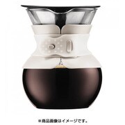 POUR OVER ステンレスフィルター付き ドリップ式 コーヒーメーカー 1L オフホワイト 11571-913