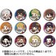 ぶらんっこ 文豪ストレイドッグス トレーディング缶バッジ [キャラクターグッズ 全12種のうち1種]