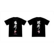 AKIBA'S TRIP -THE ANIMATION- 着衣！脱衣！Tシャツ M [キャラクターグッズ]
