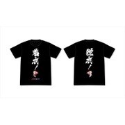 AKIBA'S TRIP -THE ANIMATION- 着衣！脱衣！Tシャツ XL [キャラクターグッズ]
