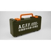 AKIBA'S TRIP -THE ANIMATION- 秋葉原中央通り自警団A.C.F.F.ツールボックス [キャラクターグッズ]
