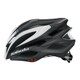 自転車ヘルメット ZENARD アクトマットブラック L