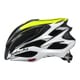 自転車ヘルメット ZENARD アクトイエロー L