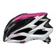 自転車ヘルメット ZENARD アクトピンク S/M