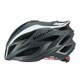 自転車ヘルメット STEAIR ラインマットホワイト L/XL