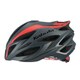 自転車ヘルメット STEAIR ラインマットレッド L/XL