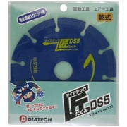 匠 DS ダイヤカッター 125mm DS5P