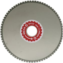 切れるンジャー VP塩ビ管切断用 125mm VP125