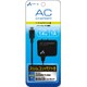 スマートフォン用 AC充電器 1.4m ブラック AKJ-71 BK