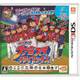 プロ野球 ファミスタ クライマックス [3DSソフト]