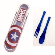 キャラクターグッズ MARVEL（マーベル） スプーンフォークセット シールド