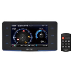 ヨドバシ.com - コムテック COMTEC ZERO703V [レーダー探知機] 通販 ...