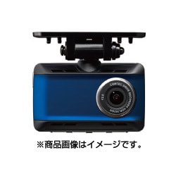 ヨドバシ.com - コムテック COMTEC HDROP-11BL [HDR-352GHP/352GH/351H