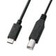 USB2.0 TypeC－Bケーブル 2m ブラック KU-CB20