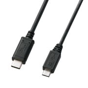 USB2.0 TypeC-microBケーブル 2m ブラック KU-CMCBP320