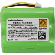 961500110 [AT-SP767TV/767XTV専用充電池]