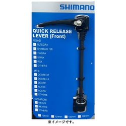 ヨドバシ.com - シマノ SHIMANO WH-6800用 クイックレリーズ