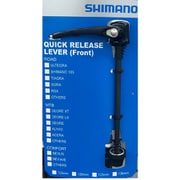 WH-RS21用 クイックレリーズ(フロント) 133mm