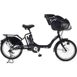 ヨドバシ.com - eisanbike エイサンバイク 電動アシスト自転車 幼児2人乗せ ブラック 203 11.2Ah BAA BENERO BK  通販【全品無料配達】