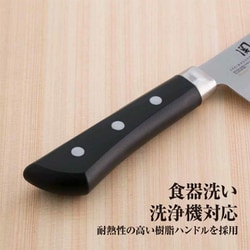 新品未使用⭐︎関孫六　茜　包丁3点セット 楽天市場】関孫六 茜 セットの通販