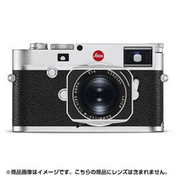 ヨドバシ.com - ライカ Leica M10 シルバークローム [レンジ 