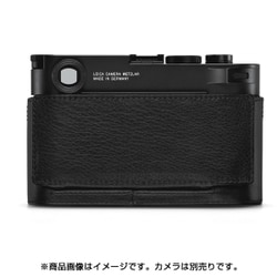 ライカM10用純正プロテクター　ビンテージブラウン24021