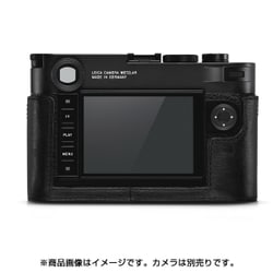 ヨドバシ.com - ライカ Leica 24020 [ライカM10用レザープロテクター