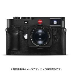 ヨドバシ.com - ライカ Leica 24020 [ライカM10用レザープロテクター ブラック] 通販【全品無料配達】