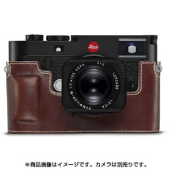 ヨドバシ.com - ライカ Leica 24021 [ライカM10用レザープロテクター