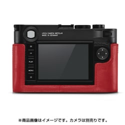 ヨドバシ.com - ライカ Leica 24022 [ライカM10用レザープロテクター レッド] 通販【全品無料配達】