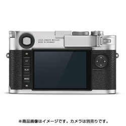 ヨドバシ.com - ライカ Leica 24015 [ライカ サムレスト シルバー