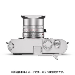 ヨドバシ.com - ライカ Leica 24015 [ライカ サムレスト シルバー 