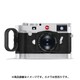 ライカM10用ハンドグリップ シルバー 24019