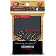 カードバリアー シルキー ブラック
