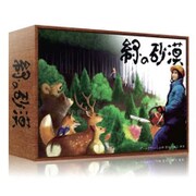 ボードゲーム 緑の砂漠 [ボードゲーム]