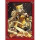 KS-32 [角スリ Vol.11 「GUILTY GEAR/ミリア＝レイジ」]